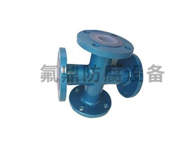 钢衬水果视频APP下载安装管 钢衬水果视频APP下载安装管